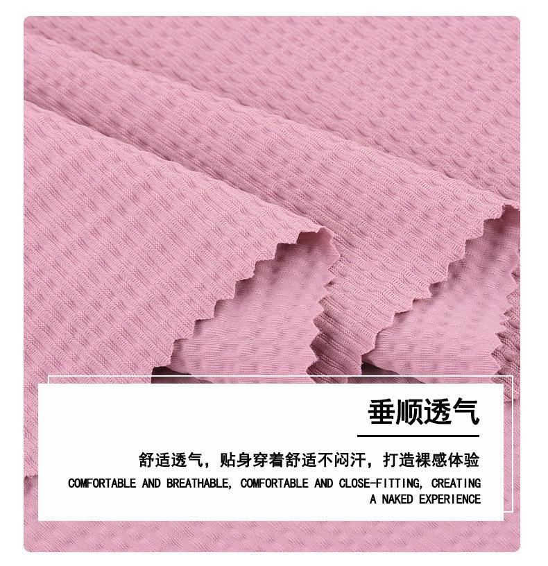 详情页_07.jpg