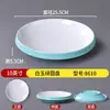 Plato de Guarnición para Restaurante de Hot Pot y Hotel, Plato de Mondongo, Plato de Presentación con Hielo Seco Comercial, Plato de Carne de Res, Plato de Intestino de Pato, Plato Especial de Melamina