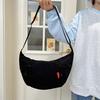 Nueva Bolsa de Mujer Portátil Simple Casual Ligera de Gran Capacidad para Axila, Bolsa Media Luna, Bolsa de Hombro Cruzada para Mujer para Viaje