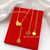Inmediatamente "Dinero para Gastar" Collar Cadena Clavícula Linda Significativa Versátil Regalo para Novia Día de la Diosa Cadena Conjunto Cadena Venta al por Mayor