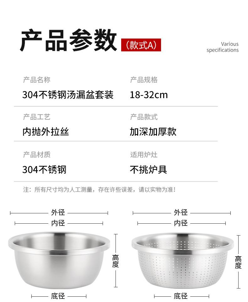 三款详情_12