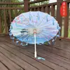 Guarda-chuva de Papel de Óleo Pétala Borla Clássico Meninas Dança Desempenho Adereços Dinastia Han Guarda-chuva de Fotografia Decoração Cheongsam Guarda-chuva Infantil