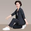 Traje Deportivo de Moda con Solapa Grande para Mujer, Primavera y Otoño 2026 Nuevo Conjunto Elegante de Dos Piezas Casual que Rejuvenece para Mamá