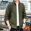 Jp2024 Moda Esportiva Casual Outono Inverno Gola Alta Cardigan Lã Quente Moletom Jaqueta Masculina Jc6056