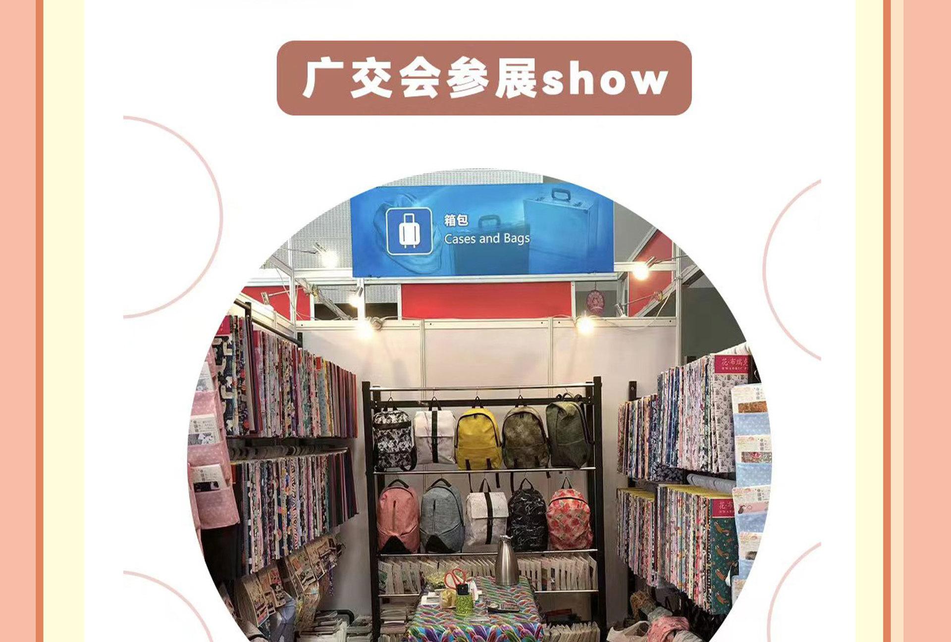 详情页_16.jpg