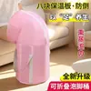 Bolsa plegable para remojar los pies, tina para remojar los pies para uso doméstico, recipiente portátil para pies aislado para preservar la salud, hasta la rodilla, para vaporizar y ajuste de altura
