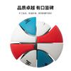 Baloncesto oficial productos genuinos Tienda insignia No. 6 chicas dedicadas No. 5 niños de primaria y secundaria jardín de infantes dedicado 4 baloncesto 7