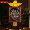 Buda Yuan Hui Nepal Tela de Algodón Pigmento Mineral Natural Pintado Tesoro del Corazón Rey Celestial Pishamen Rey Celestial Thangka Estatua de Buda