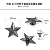 Remaches de Estrella de Cinco Puntas, Tachuelas de Estrella de Cinco Puntas Plateadas, Decoración Punk, Accesorios para Ropa y Bolsos DIY, Tachuelas de Estrella de Bronce Antiguo
