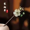 Grampo de Cabelo Flor com Franja Antigo de Alta Qualidade Novo Disco de Madeira Chinês para Cabelo Grampo de Cabelo Estilo Nacional Grampo de Cabelo Hanfu Adorno de Cabeça