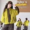 Chaqueta con capucha de otoño para niñas 2026 nuevo estilo para niñas de tamaño mediano y grande, cortavientos de bloques de color para niños de primavera y otoño para estudiantes de secundaria