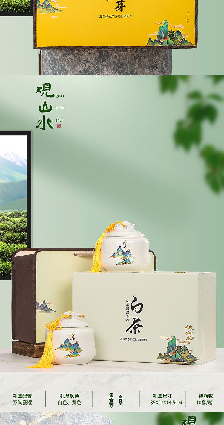 未标题-1_06
