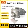 Motor Hidráulico de Alta Calidad Serie Sa2Fo Motor Hidráulico Sa2F032/61R-Vab05 Es Adecuado para Bomba de Pluma