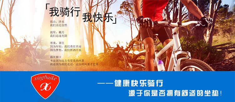 1409584733_1220312609_副本