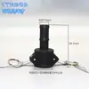 Conector fêmea tipo C, conector de plástico PP resistente a ácidos e álcalis, adaptador para bombona IBC, conector de flange para caminhão-tanque