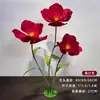 Flores de Amapola Artificiales Grandes para Decoración de Bodas, Flores Grandes para Eventos de Boda, Arreglo de Escena, Flores de Papel para Exhibición en Ventana, Flores Falsas
