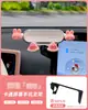 Adequado para Suporte de Celular para Carro Byd Yuan Plus, Decoração Fofa para Console Central da Tela do Interior do Carro, Design de Golfinho e Gaivota