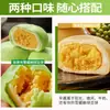 Pastel de Frijol Mungo Matcha Bibizan, pastel tradicional de frijol mungo, caja completa, snack de desayuno, snack pequeño, alimento de ocio