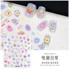 Novos Adesivos de Gel para Unhas Desenho Animado DIY Pet Fofo Decoração de Unhas Adesivos Manicure Estéreo Em relevo 5D