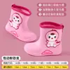 Botas de chuva impermeáveis de EVA para crianças, sapatos aquáticos antiderrapantes e resistentes ao desgaste para bebês e meninos [Tamanhos limitados disponíveis]