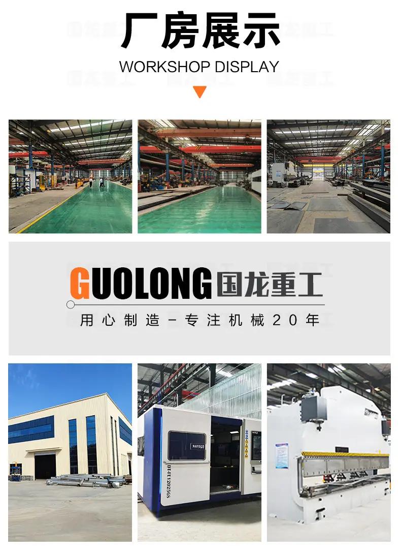 国龙8T履带蜘蛛叉车吊_08.jpg