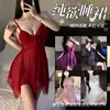 Gato Noturno Lingerie Erótica Doce Renda de Malha Patchwork Decote Profundo Tentação Sexy Transparente Costas Abertas Camisola Pijama para Casa