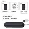 Mini Bala Vibrador Potente Tapón Anal Masajeador 10 Frecuencias Dispositivo de Masturbación Femenina Juguete Sexual Impermeable