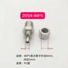 Conector rápido de acero inoxidable 304 para tubería de aire, rosca de terminal recto, tubería de PTFE, manguera de nailon PU, tipo tuerca de bloqueo rápido