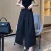 2025 Nuevo Estilo de Verano Diseño de Moda Cintura Alta Efecto Adelgazante Abertura Delantera Falda de Longitud Media Falda Larga para Mujer