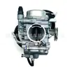 Carburador de Motocicleta Adequado para Pd22J2 Fabricante em Estoque Carburetor Quente de Venda Transfronteiriça Fabricante