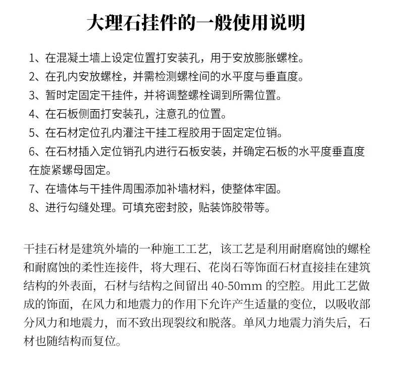 304方形挂件-详情-云_11.jpg