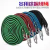 Correas elásticas personalizadas para equipaje para vehículos eléctricos, correas para bicicletas, ganchos para motocicletas y correas para carga de mensajería