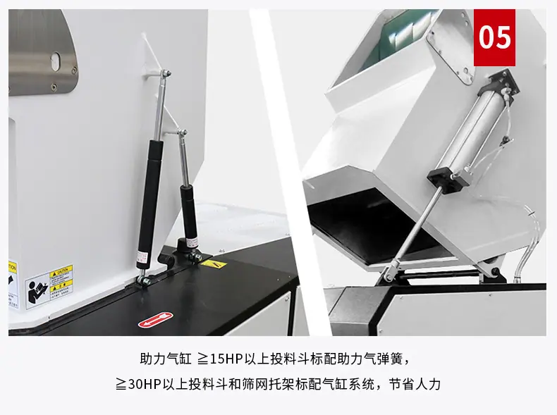 细节5.jpg