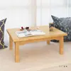 Mesa Kang de Bambu Rural à Moda Antiga Doméstica Madeira Maciça Tatami Mesa Pequena Sentar e Comer Mesa Baixa Janela Saliente Mesa de Centro Mesa de Escrita