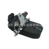 Mecanismo de Travamento da Tampa Traseira 6RU827505R Adequado para Bloco de Travamento do Porta-Malas Volkswagen Audi