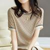 Exportado para a Itália Último Pedido Pedido Original Retirada Excedente Mercadoria de Fim de Coleção Look Emagrecedor Estampada Seda de Amora Manga Curta Camiseta de Verão Feminina