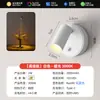 Luminária de Parede com Carregamento Sem Fio, Sem Fiação, Luz Noturna Magnética, Não Requer Buraco no Teto Embutido, Luz de Leitura para Cabeceira de Quarto, Lavadora de Parede