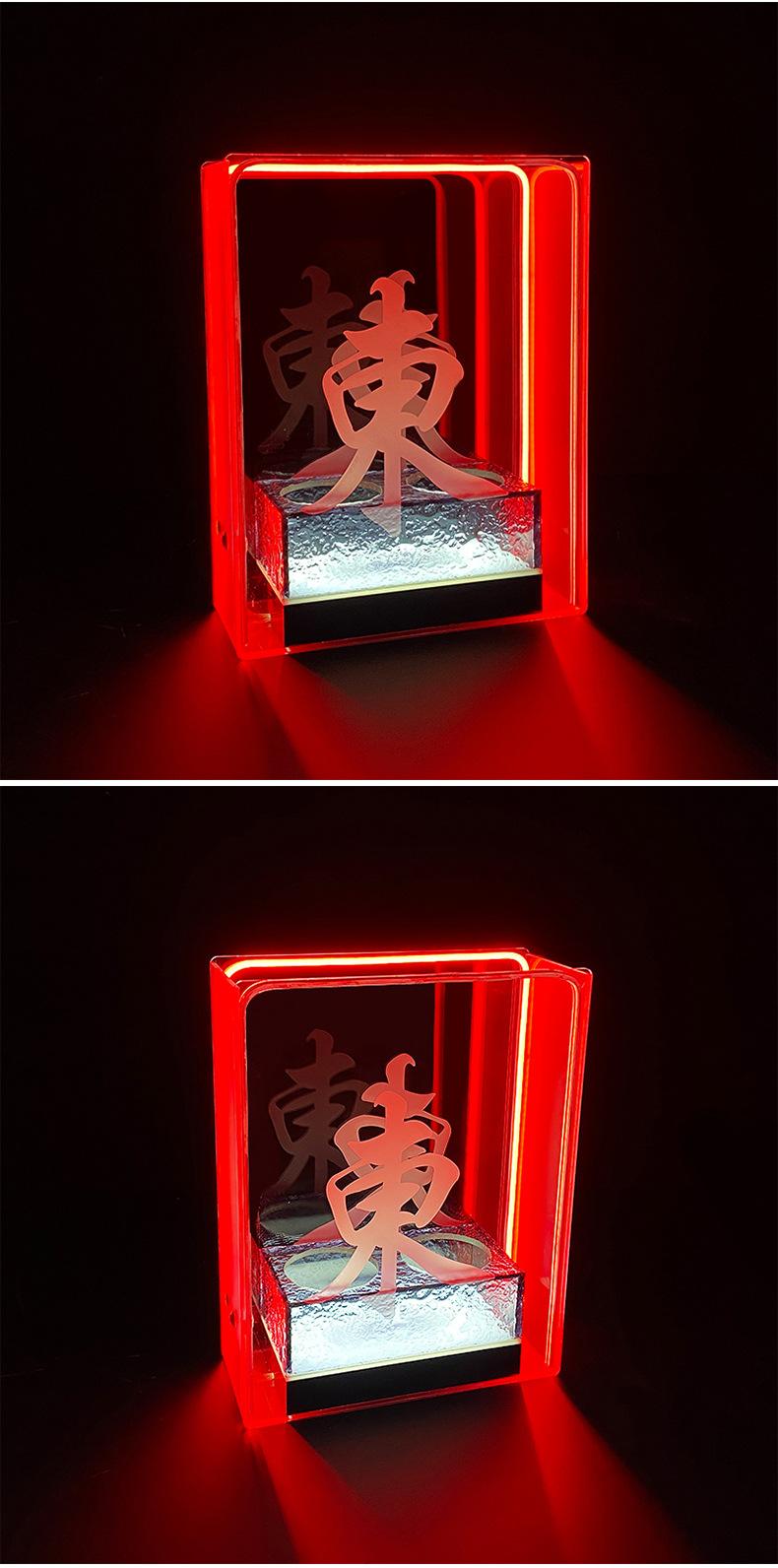 东南西北酒座_06.jpg