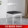 Silla de Comedor de Madera Maciza Escandinava Silla de Escritorio Minimalista Moderna para el Hogar Silla con Respaldo para Oficina y Sala de Conferencias Silla de Cuerno Personalizable para Restaurante