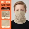 MAKINO FOX Calentador de Cuello Cálido a Prueba de Frío Protector Facial para Deportes de Esquí Padre-Hijo Cubierta de Cuello a Prueba de Viento Máscara de Ciclismo Derong