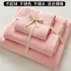 Juego de ropa de cama de algodón lavado de color liso estilo ins, amigable con la piel y diseño minimalista, incluye funda de edredón, sábana plana y sábana ajustable, adecuado para dormitorios de estudiantes
