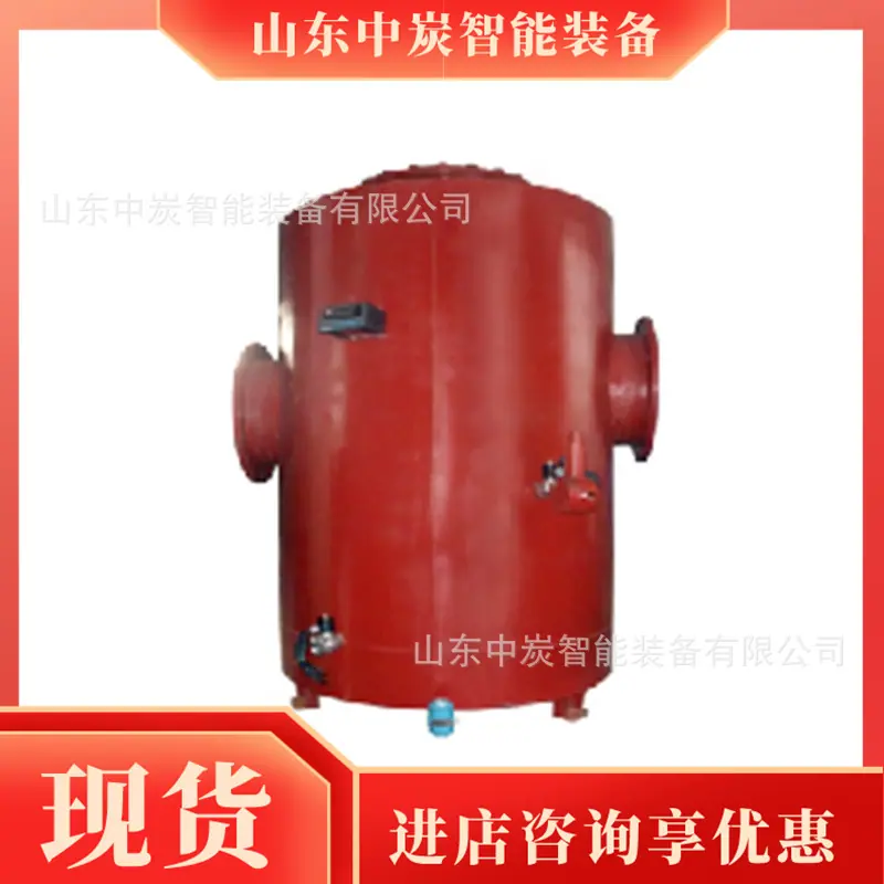 水位自控式水封阻火器