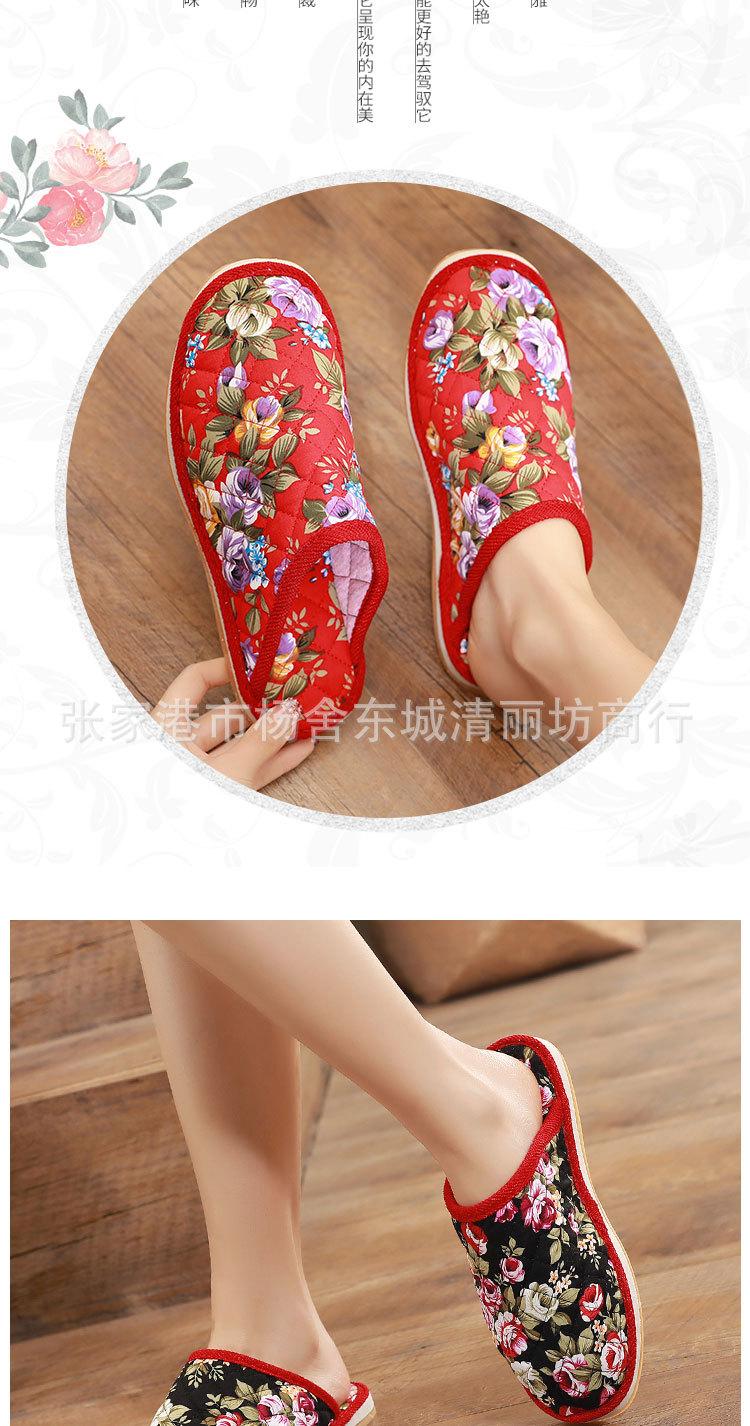 0323-孤珊独语4_11.jpg