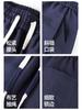 Pantalones de Tencel y Lino Otoño para Hombre 2026 Nuevos Pantalones de Pierna Ancha Rectos Casuales Pantalones Deportivos Primavera y Otoño Pantalones de Chándal Sueltos