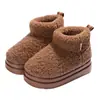 Pantuflas de Algodón Fáciles de Poner, Forradas de Felpa, Botas de Nieve de Suela Gruesa, Botas para Mujer, Ins de Invierno, Zapatos de Algodón Versátiles y Cálidos de Caña Corta para que las Mujeres los Usen Afuera