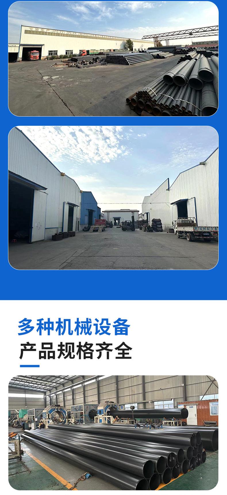 详情1-弯头-2_14.jpg