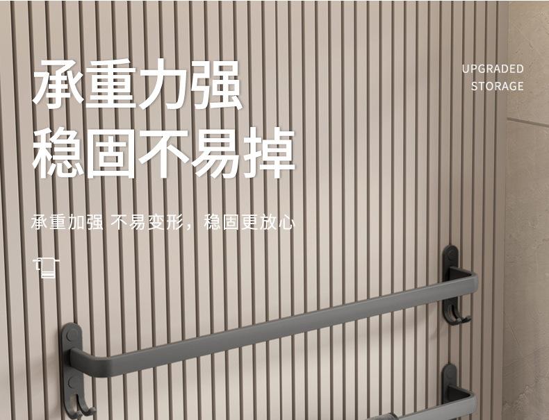 详情+_18.jpg