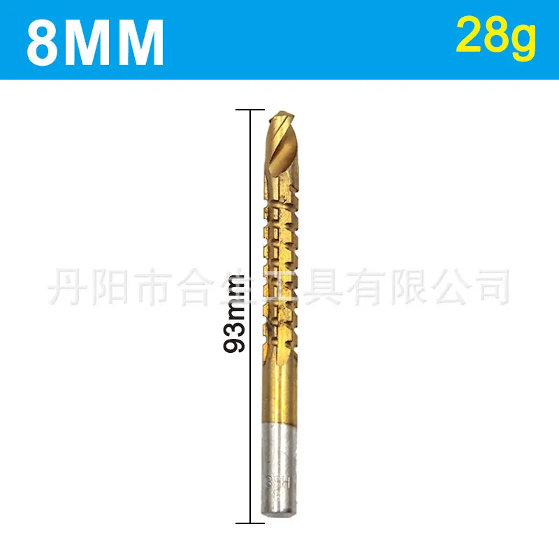 6PC锯钻-规格8mm