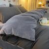 Juego de Invierno de Cuatro Piezas de Terciopelo de Leche, Tela por un Lado y Terciopelo por el Otro + Algodón Ab Funda de Edredón de Terciopelo de una Cara, Juego de Tres Piezas de Sábanas de Cama de Invierno 4