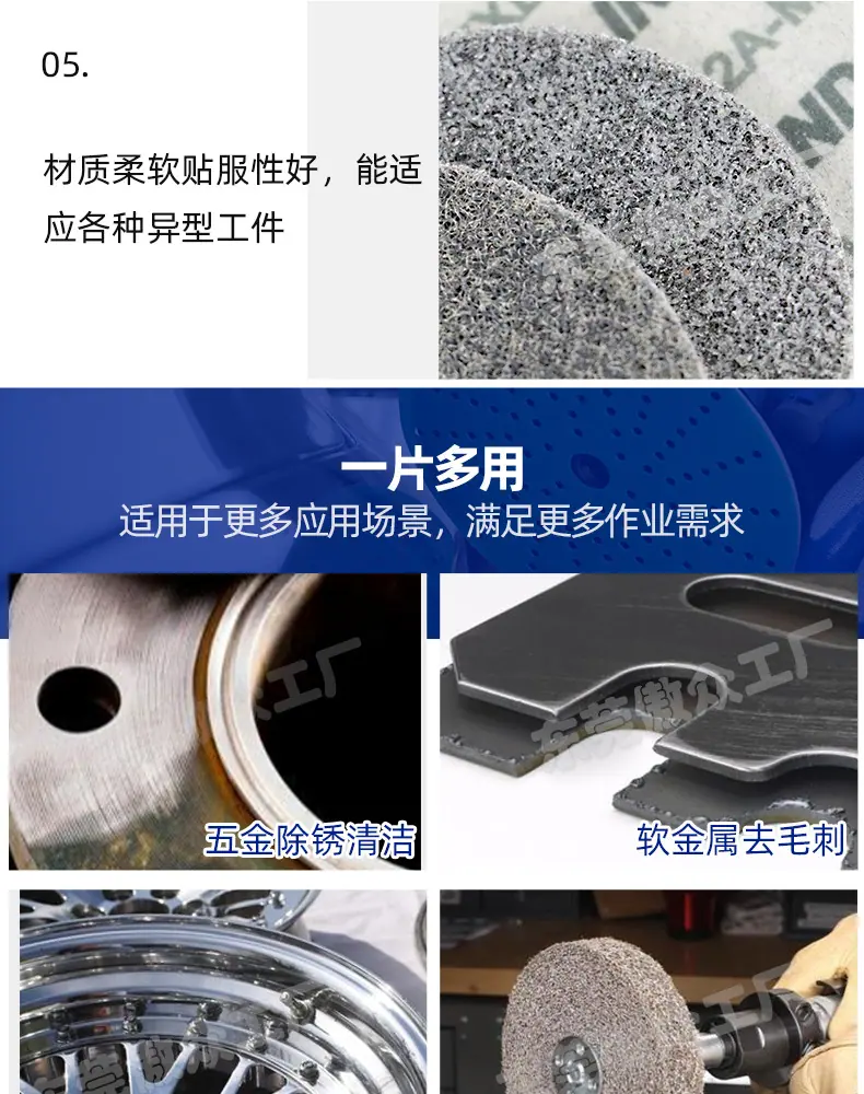 转矩定制详情_10.jpg